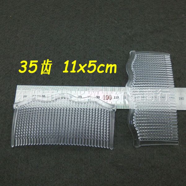 

35 tooth plastic comb hair comb 11 * 5cm environmentally friendly wedding veil accessories accessories, Brown