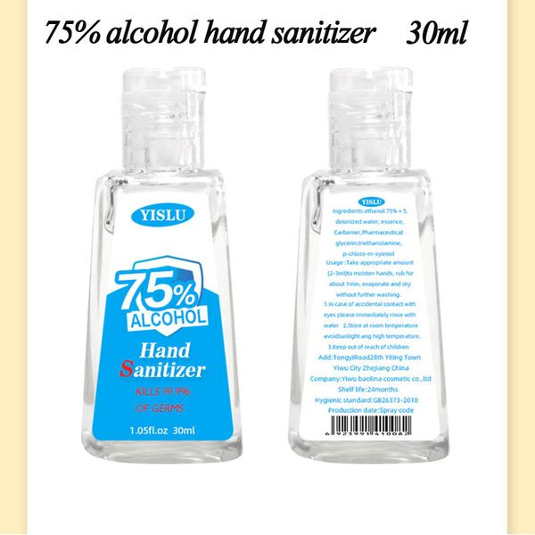 

антибактериальный дезинфицирующий гель для рук, 30 мл, безводная стирка, 75 спирт, для растирания рук