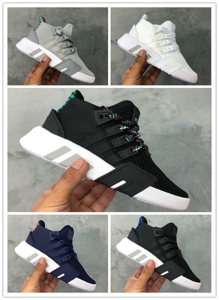 {keywor d} zapatillas adidas eqt niño
