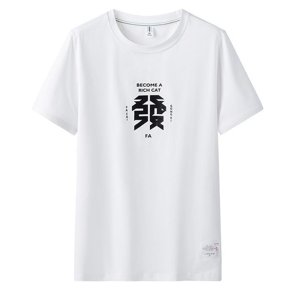 

мужская дизайнерская футболка бренда tide с коротким рукавом одежда молодежная футболка с коротким рукавом базовая рубашка, White;black