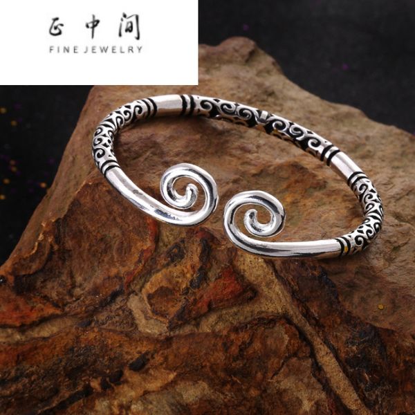 

great story: monkey king, the most important treasure of the journey to west, tight hoop charm bracelet, silver plating, mal, Black