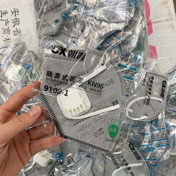 

В Наличии! 3M KN95 N95 Маска FFP2 Маска 9051V 9542 9542V 9001V с клапаном Антипылевой защитный пылезащитный PM2. 5 Маска CE DHL доставка