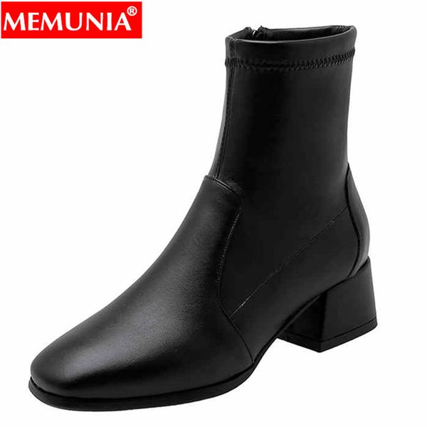 

memunia plus size 34-43 new women boots round toe square heels autumn winter boots ladies solid color ankle, Black