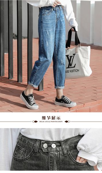 

blue mop the floor long straight jeans women loose kuo