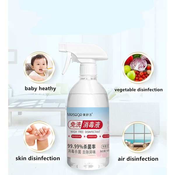 

500ml disinfectant spray alcohol hand sanitizer antibacterial spray portable sterilization hand gel portable household disinfectant dhl free