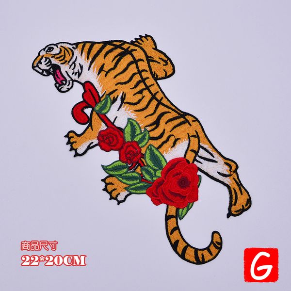 

gugutree вышивка патчи большой тигр патч животных значки аппликация патчи для одежды dx-9, Black