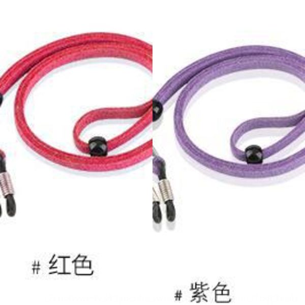 

pu suede lanyard presbyopic anti-slip chain rope sports presbyopic glasses glasses
