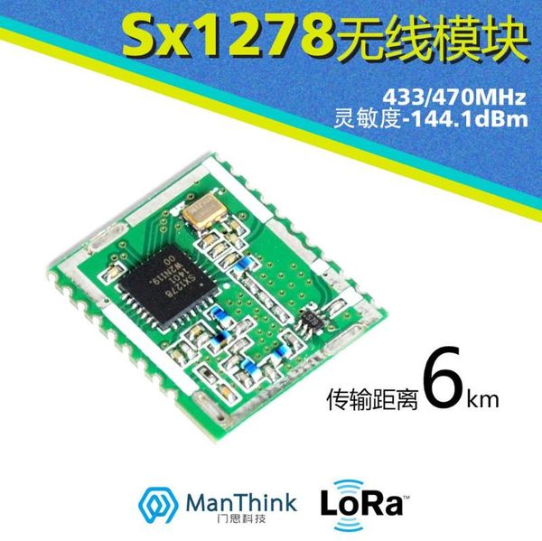 

pm402(spi)sx1276/sx1278 ultra distance -6km 433m 470m lora wireless module