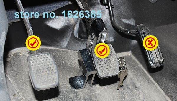 

19.2cm--22.5cm car clutch throttle lock auto brake lock truck anti theft