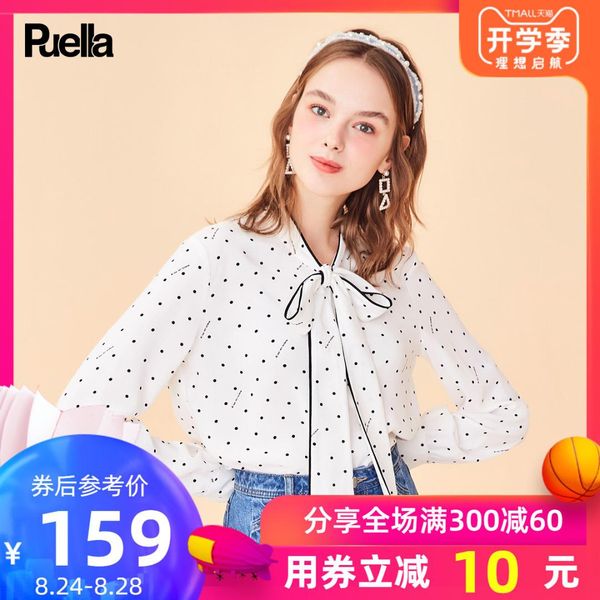 

white shirt ma'am 2019 small fresh long sleeve chalaza printing bow chiffon shirt woman, White;black