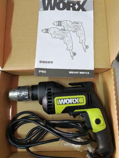 

the 650w electric drill wu107 is reversing multifunctional electric drill professional tools