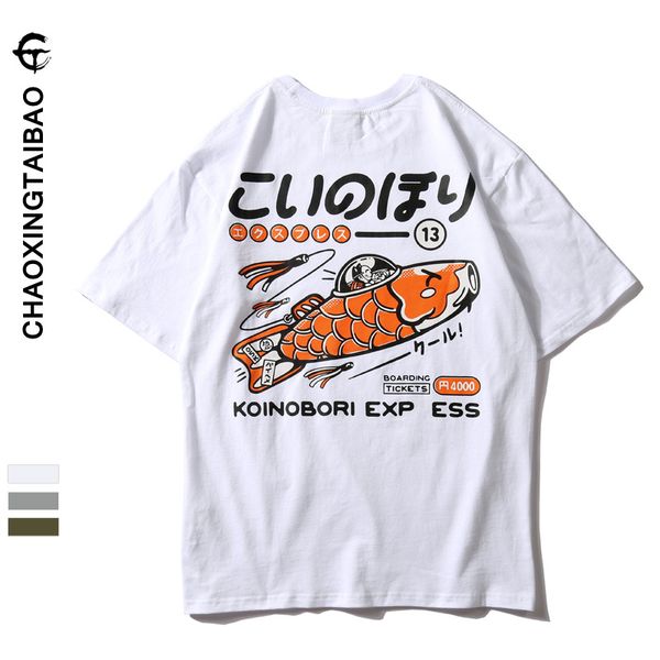 

popular brand men's wear spring and summer new style national trends chinese-style carp spaceship loose-fit half sleeve t-shirt, White;black