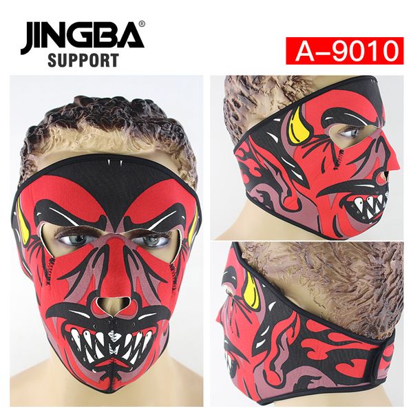 

jingba support full face facemask halloween skull cool mask outdoor sport windproof ski bike mask dropshipping wholesale, Black