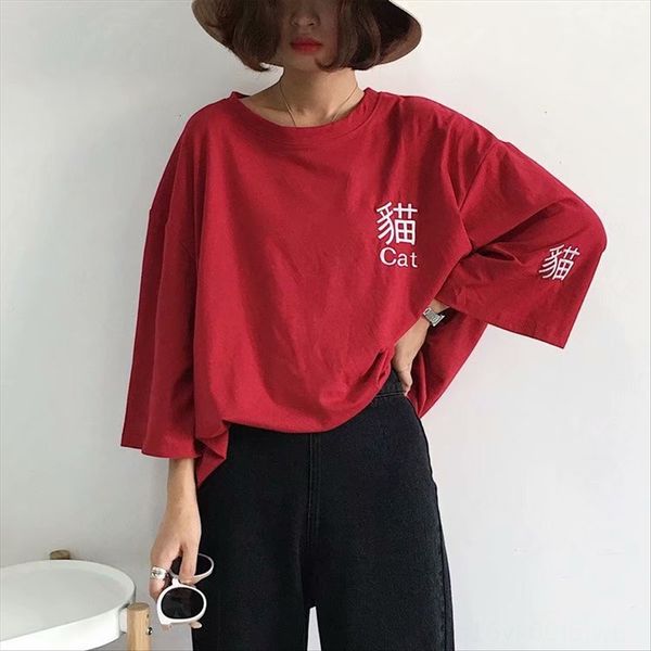 

short-sleeved women's super-ins loose large-size t-shirt half-sleeved t-shirt fat mm half sleeve women's top, White