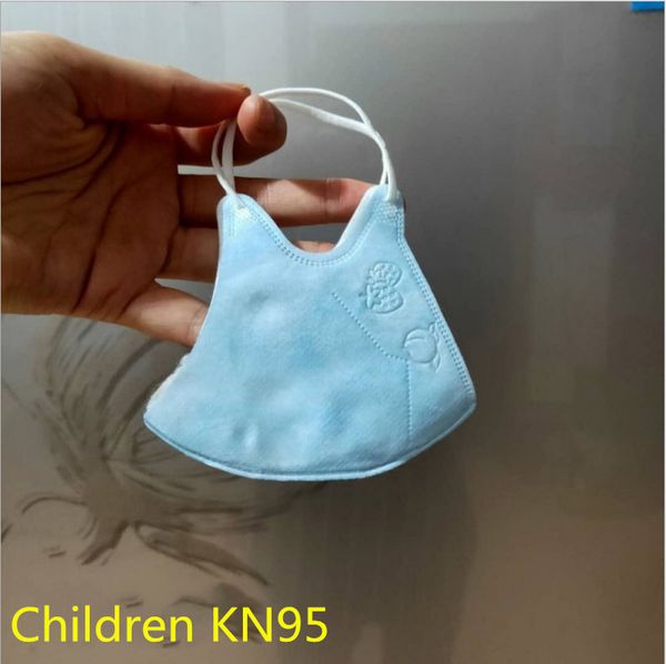 

DHL детская маска KN95 N95 маска одноразовая защитная маска для лица пылезащитная водонепроницаемая лучше для детей