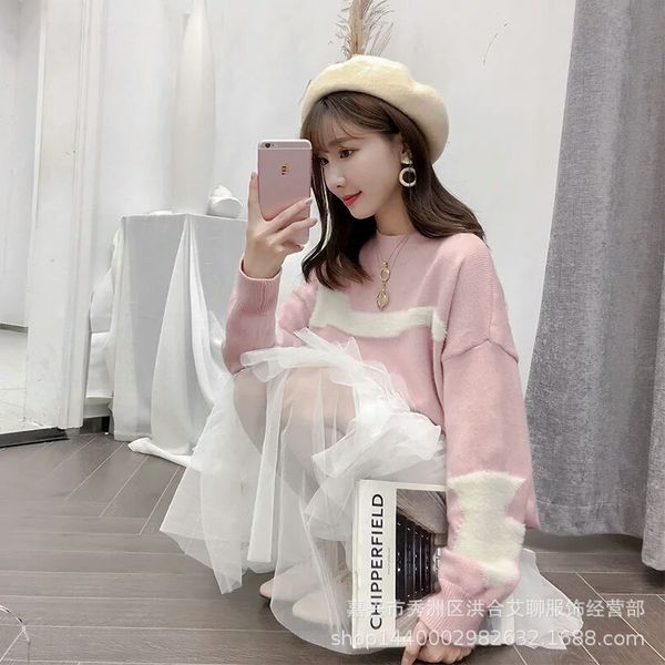 

байтуань корейская версия свободного пуловера женская осень и зима новый вид чистого и свежего вязаного свитера, White;black