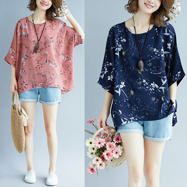 

large size women's fat mm short-sleeved t- women's slim shirt super loose chiffon shirt 200 jin, White