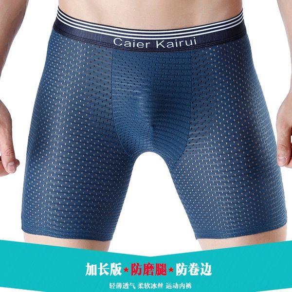 

g3wne мужские спортивные трусы и нижнее белье брюки удлиненная ледяная шелковая сетка сексуальное дышащее боксерское нижнее белье беговые из, Black;white