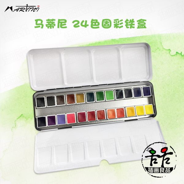 

martini watercolor paints are commonly used in 24 colors, solid watercolors, black iron boxes, 24 colors and half blocks