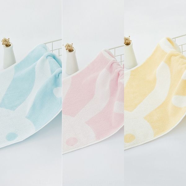 

pure cotton cartoon untwisted yarn children's towel soft absorbent 45g 25 * 50cm towel