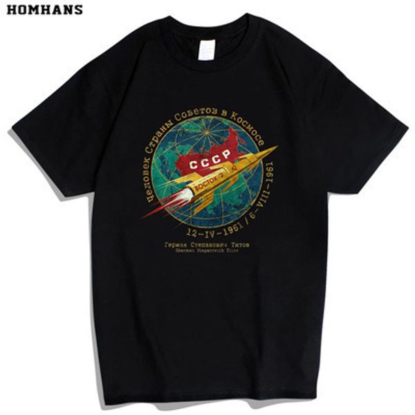 

space short sleeve fashion designer brand vintage t-shirt hiphop for men women summer designer rapper casual fashion tees 021, White;black