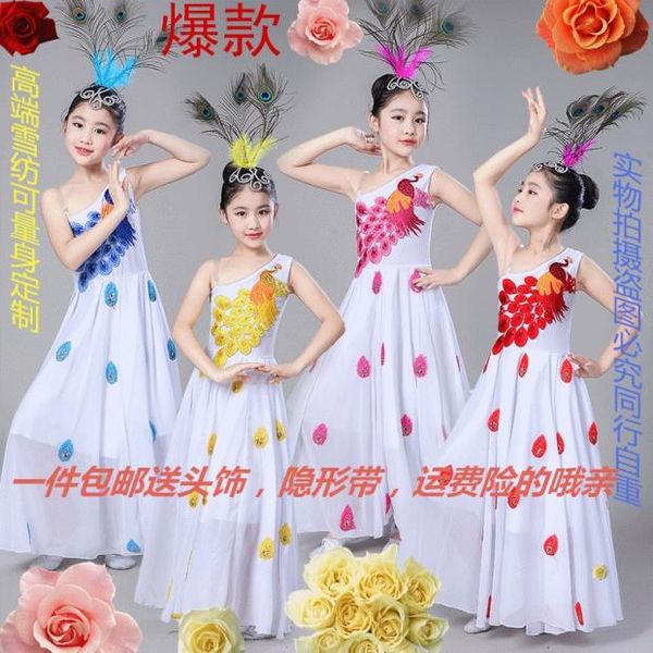swinging long skirts national dance costumes festival girl cosplay dress