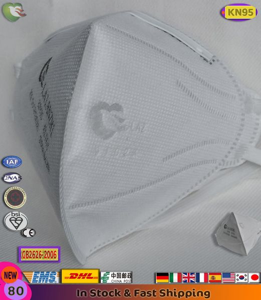 

80pcs новый kn95 защитная маска белый безопасности пыль рм2,5 sanitnti санитарные рабочая респираторе структура фильтра маски быстрая достав