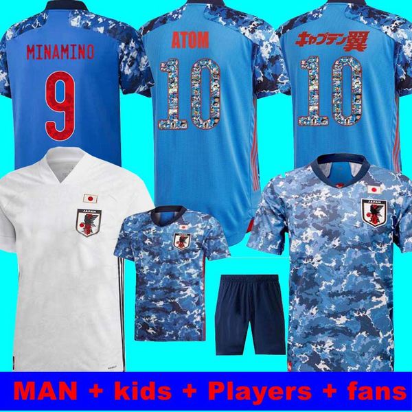 

players + fan 2020 japan soccer jersey 20 21 captain ozora tsubasa 10# oliver atom minamino kagawas kids footbal, Black;yellow