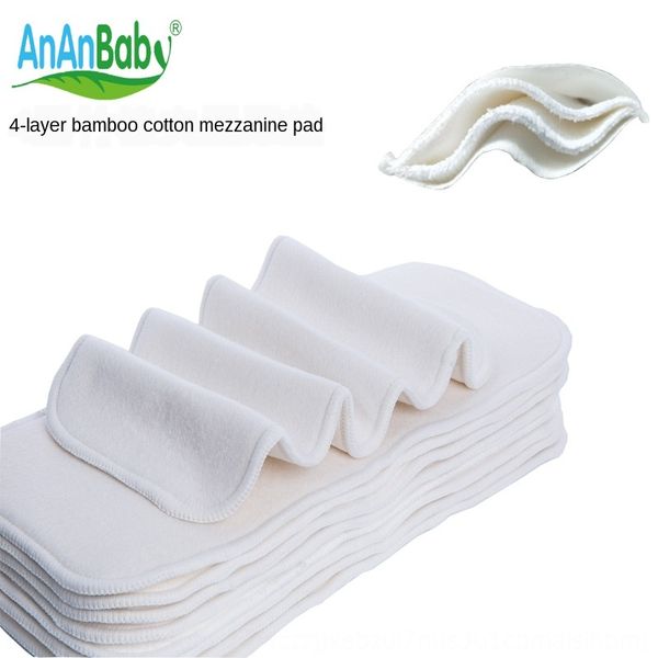 

ananbaby washable organic cotton diaper four-layer sand bamboo cotton diaper pad special baby products