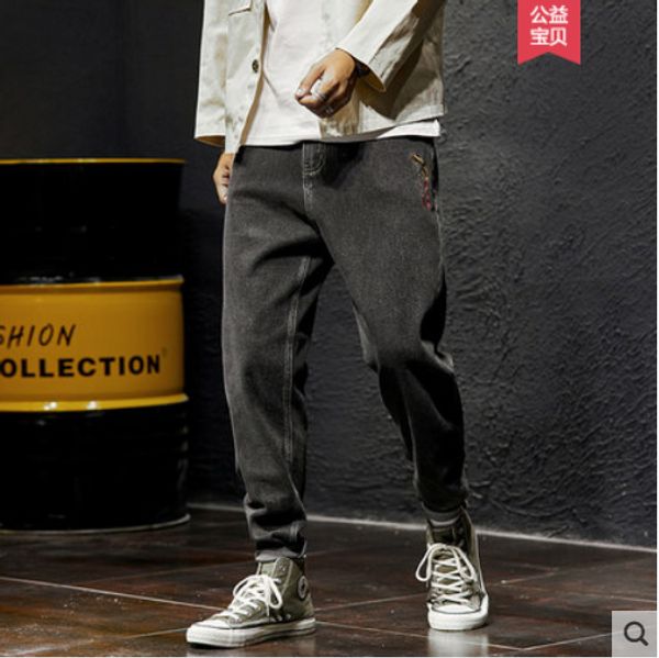 

black jeans male easy straight haroun pants young japanese student leisure big yards long pants, Blue