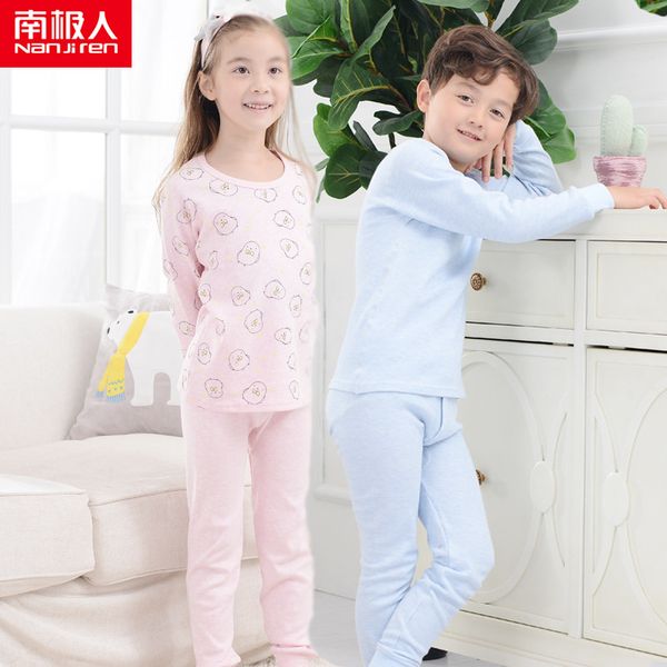 

spring and autumn children warm cute boys and girls autumn clothes qiuku children underwear set cotton pajamas kids underwear, Camo