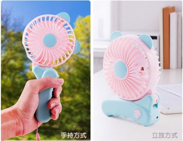 

мини-электрический персональный складной портативный электрический вентилятор вентилятор рукой зарядка аккумулятора, портативный мини-вентил