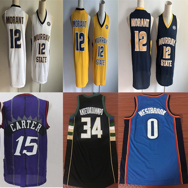 

Ncaa 12 ja morant jer ey jimmy 23 butler ben 25 immon joel 21 embiid 11 irving gianni 34 antetokounmpo men college ba ketball jer ey