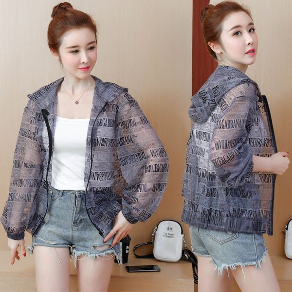 

#3557 summer letters printed bat sleeved thin harajuku jacket women with hooded streetwear outerwear perspective sunscreen coat, Black;brown