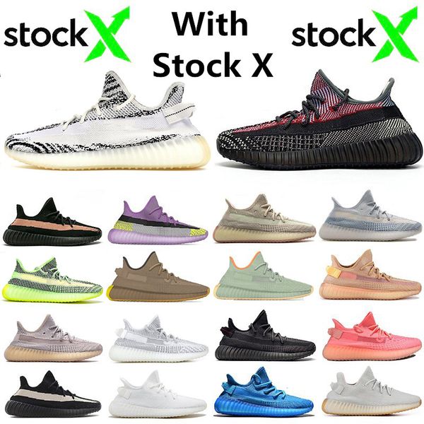 

kanye linen flax yecheil yeshaya running shoes desert sage earth cinder zyon zebra clay gid glow static mens trainers sneakers, White;red