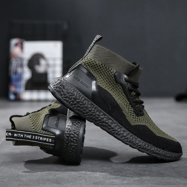 Skechers ultra sock - mespetitesfeuilles.fr