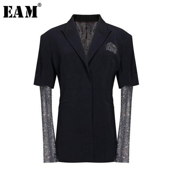 

eam] свободная посадка черный drill bling mesh сращенные куртки новый отворот с длинным рукавом пальто женщин мода прилив осень зима 2019 1, Black;brown