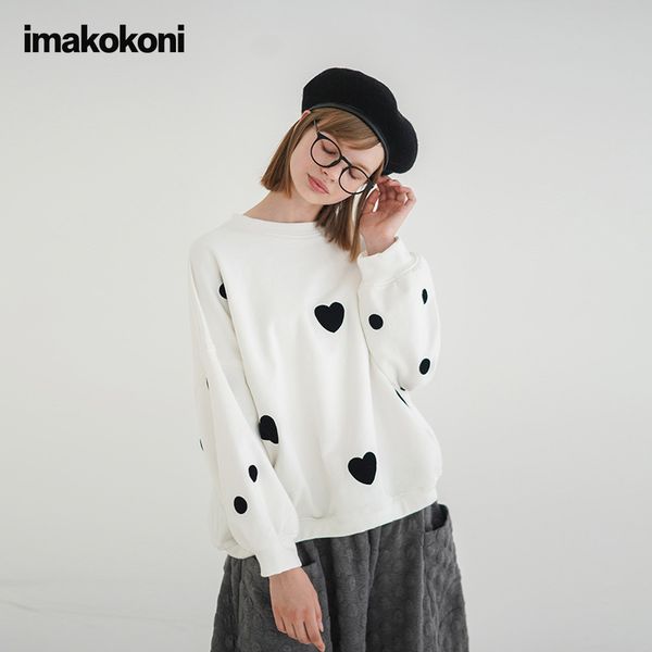 

imakokoni белый студент толстовка оригинальный дизайн дикий толстый капюшоном с длинным рукавом рубашки, Black