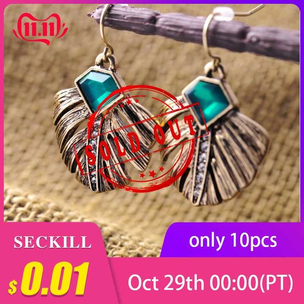 

0.01 $ seckill (29 октября 00:00) [продано, Silver