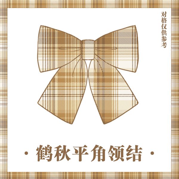 

royal tea home crane autumn-small things boxer bevel rabbit ear bow tie bow jk uniforms skirt womens clothing accessories, Black;gray