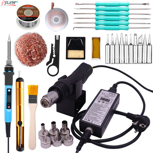 

8858 110v220v rework solder station portable mobile phone repair air gun desoldering station led digital display heat gun