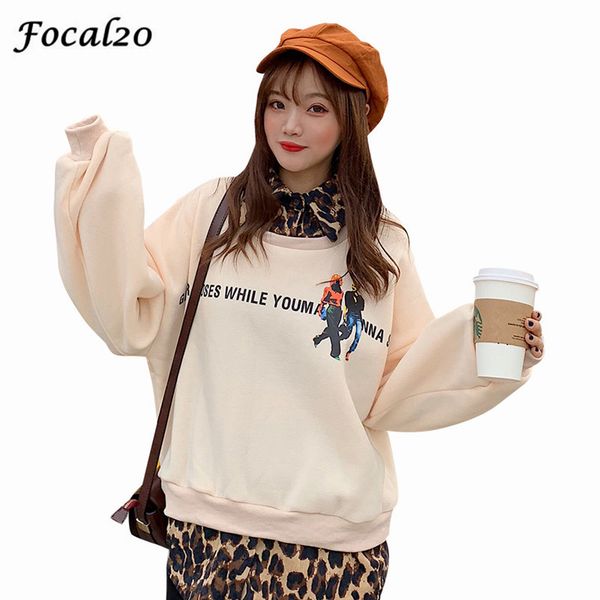 

focal20 leopard fake two pieces women sweatshirt letter character print autumn winter long sleeve loose sweatshirt pullover, Black