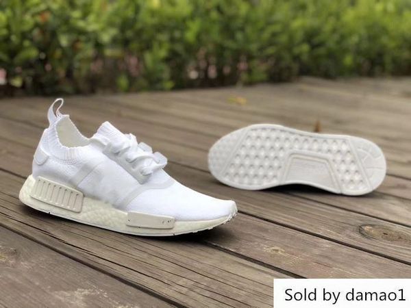 nmd primeknit oreo