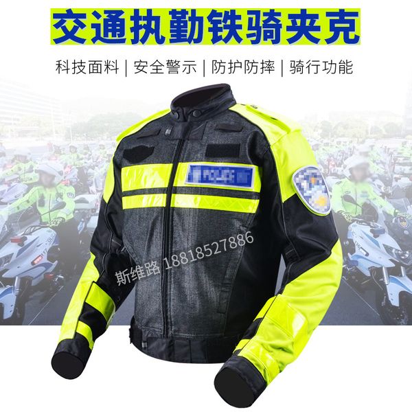 

direct iron motorcycle riding suit reflective silk fabric 3m reflective strip motorcycle service shatter-resistant windproof