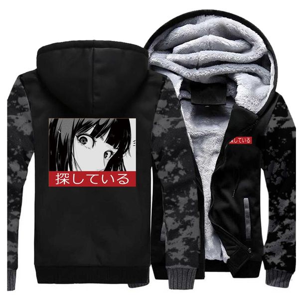 

new men anime hoodies classic men's autumn casual sportswear stare - sad japanese aesthetic streetwear men fleece plus size coat, Black