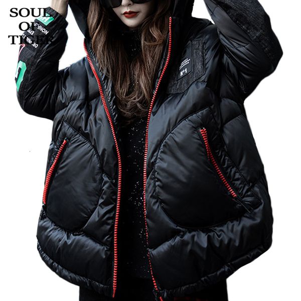 

soul of tiger winter korean fashion ladies hooded denim padded jackets womens printed coats vintage parkas plus size streetwear, Black
