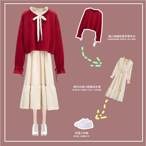 

two piece dress set skirt 2021 spring sweater with 2piece women, White