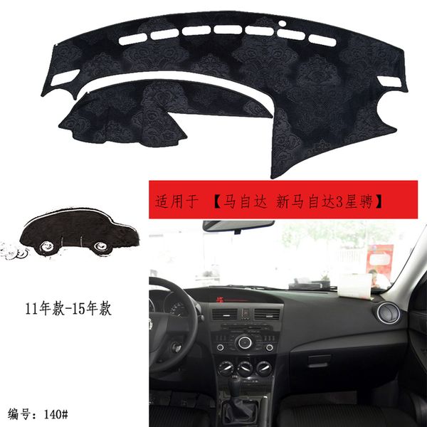 2011 2015 Mazda 3 Xingcheng Leather Car Dashmat Dashboard Dash Cover Pad Mats Mat Car Interior For Sale Car Interior Hanging From Skybird666888