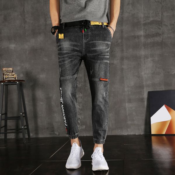 

mens designer fashion jeans long slim feet ankle-length casual student stretch pants, Blue