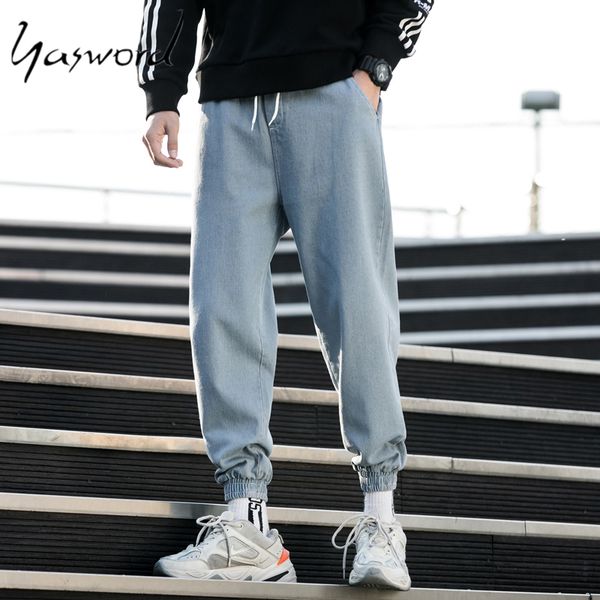 

yasword men jeans denim pants loose cotton jeans spring autumn trousers casual fashion washedpants hiphop straight pants, Blue